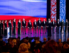 II Всероссийский муниципальный форум «МАЛАЯ РОДИНА - СИЛА РОССИИ»