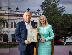 Торжественное награждение прошло в преддверии Дня города