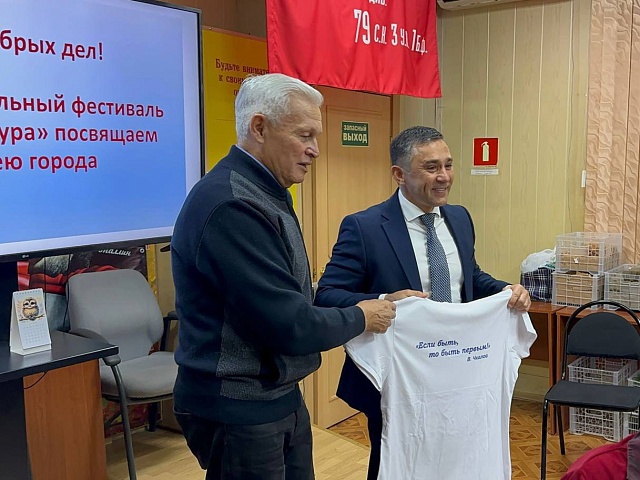 В Благовещенске стартовал новый учебный год в уникальном «Университете пожилого человека»