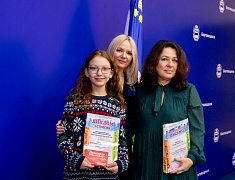 В амурской столице подвели итоги конкурса рисунков «Благовещенск круглый год»