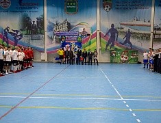 Открытие соревнований по мини-футболу