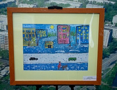 В амурской столице подвели итоги конкурса рисунков «Благовещенск круглый год»