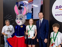 Благовещенские школьники награждены по итогам фестиваля ГТО