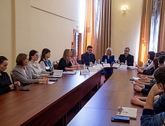 Представители работающей молодежи встретились с сотрудниками мэрии и специалистами Центра занятости населения