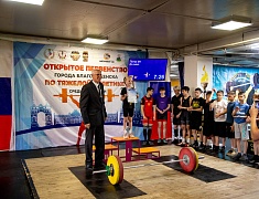 В Благовещенске прошло первенство по тяжёлой атлетике