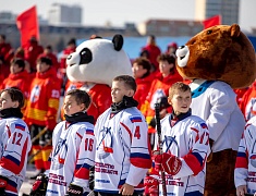 На Амуре между Благовещенском и Хэйхэ прошли Российско-китайские зимние игры