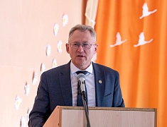 Общегородское родительское собрание