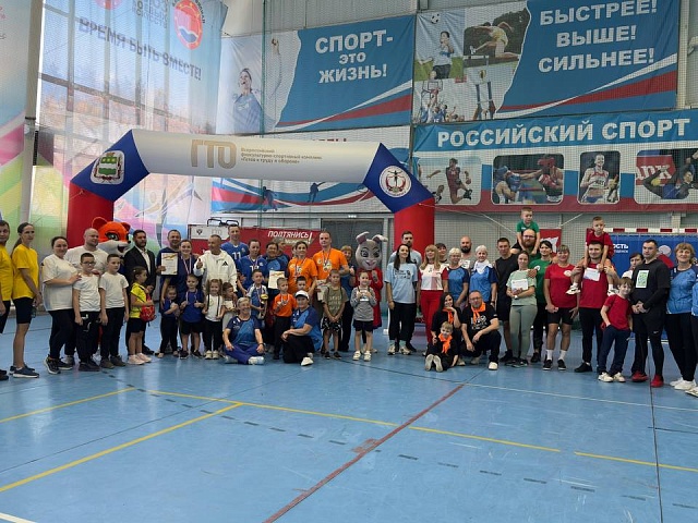 Семейный спортивный праздник в Благовещенске укрепил связь поколений