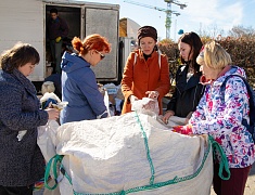 Акция "Раздельный сбор"