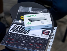 В Благовещенске прошёл конкурс педагогических классов