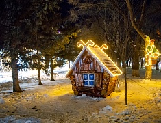 Благовещенск преображается к Новому 2023 году