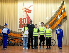 Городской конкурс «Безопасное колесо 2025»