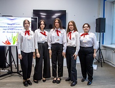 В Благовещенске прошёл конкурс педагогических классов