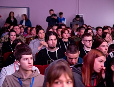 В Благовещенске стартовал 10-й образовательный форум «Столица 28»