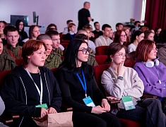 В Благовещенске стартовал 10-й образовательный форум «Столица 28»