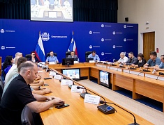 В администрации Благовещенска прошло расширенное совещание с городскими застройщиками