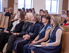 Первый психологический форум «Жизнь без тревоги»