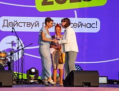 Общегородской выпускной вечер