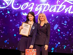 Одаренные дети Благовещенска получили стипендию мэра