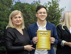 Подведение итогов конкурса детских рисунков "Я выбираю Амурское"