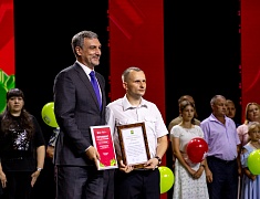 В Благовещенске прошел первый на Дальнем Востоке демографический форум