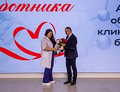 Амурских медиков поздравили с профессиональным праздником