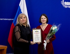 В столице Приамурья чествовали работников сферы бытового обслуживания и ЖКХ