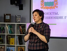 Проекты работников информационно-библиотечной системы Благовещенска