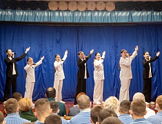 Благовещенские коллективы выступили в военном госпитале в преддверии Дня защитника Отечества