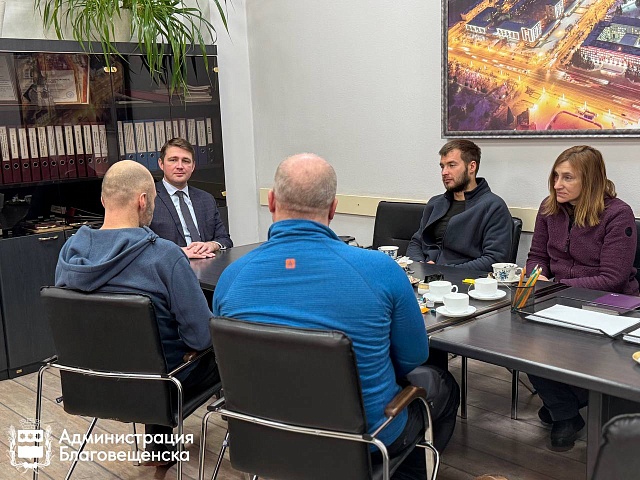 Известные блогеры-путешественники назвали Благовещенск одним из самых необычных городов страны