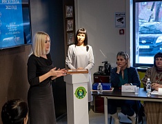 Координационный совет по внедрению и реализации ГТО в Благовещенске