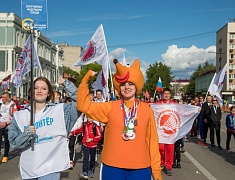 Парад семей и трудовых династий в честь празднования дня рождения Благовещенска