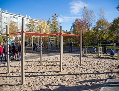 В Благовещенске открыли территории, благоустроенные по программе «1000 дворов» 