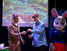 Более 30 спортсменов Благовещенска награждены знаками отличия ГТО