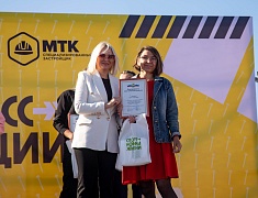 В Благовещенске прошел «Кросс нации»