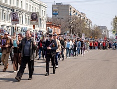 В Благовещенске прошла акция «Бессмертный полк России»