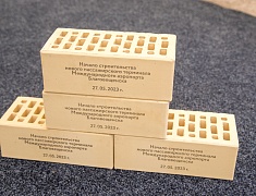 В благовещенском аэропорту началось строительство нового терминала с телетрапами