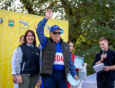 «Кросс нации»