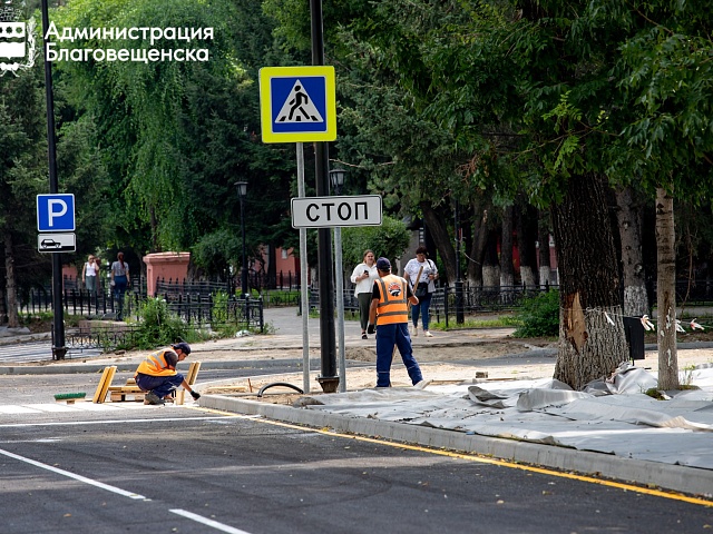 Маршрут построен: в Благовещенске обновляют пешеходную сеть