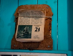 Областной центр принимает уникальный передвижной музей "Поезд Победы"