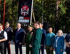 В Благовещенске прошел финал «Игр сильнейших»