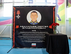 В Благовещенске стартовал открытый кубок по муай-тай, посвящённый Герою СВО