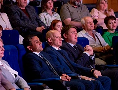 В областном центре состоялась церемония награждения лауреатов конкурсов и премий, приуроченная к 169 Дню рождения Благовещенска