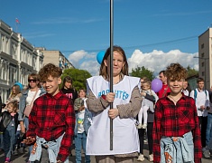 Парад семей и трудовых династий в честь празднования дня рождения Благовещенска