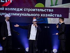 Студенческий вокальный конкурс «Амуровидение»