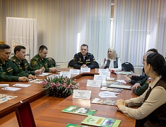 Благовещенск представил опыт патриотической работы федеральной комиссии