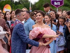 В Благовещенске отгремел выпускной