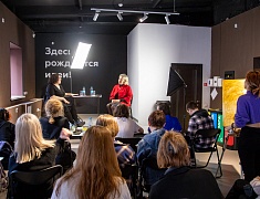 В Благовещенске прошла шестая, заключительная встреча в рамках творческого проекта «История в лицах»