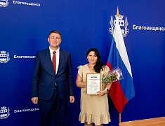 Представителей сферы торговли чествовали в Благовещенске