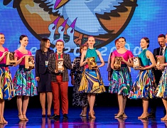 Открытие муниципального этапа Всероссийского конкурса "Педагог года - 2024"